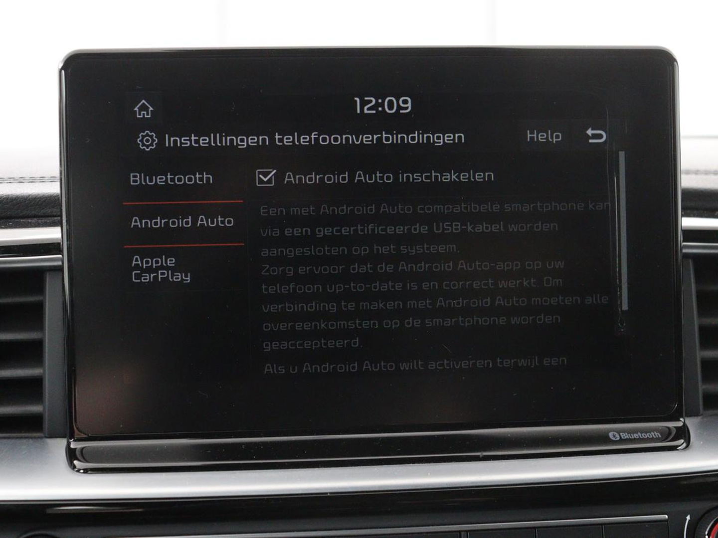 Kia Ceed 1.4 T-GDi GT-Line | Panoramadak | Stoel & stuurverwarming | Camera | Leder/Alcantara | Carplay | Full LED | Navigatie | Keyless
