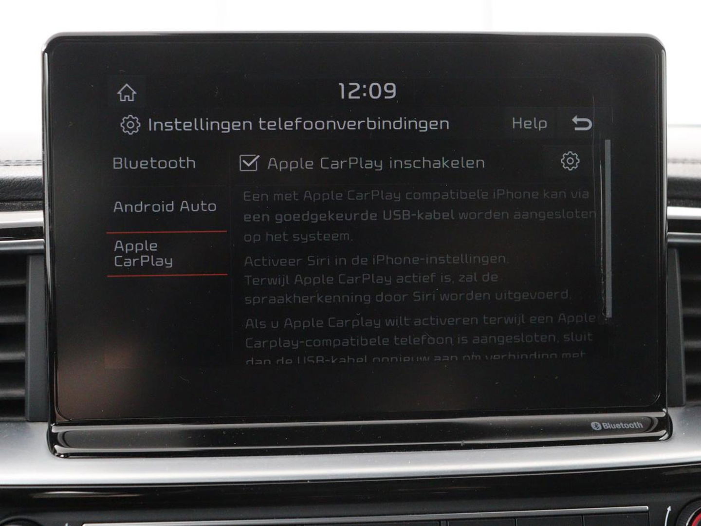 Kia Ceed 1.4 T-GDi GT-Line | Panoramadak | Stoel & stuurverwarming | Camera | Leder/Alcantara | Carplay | Full LED | Navigatie | Keyless
