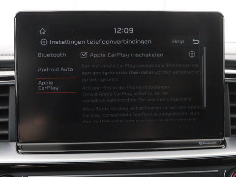 Kia Ceed 1.4 T-GDi GT-Line | Panoramadak | Stoel & stuurverwarming | Camera | Leder/Alcantara | Carplay | Full LED | Navigatie | Keyless