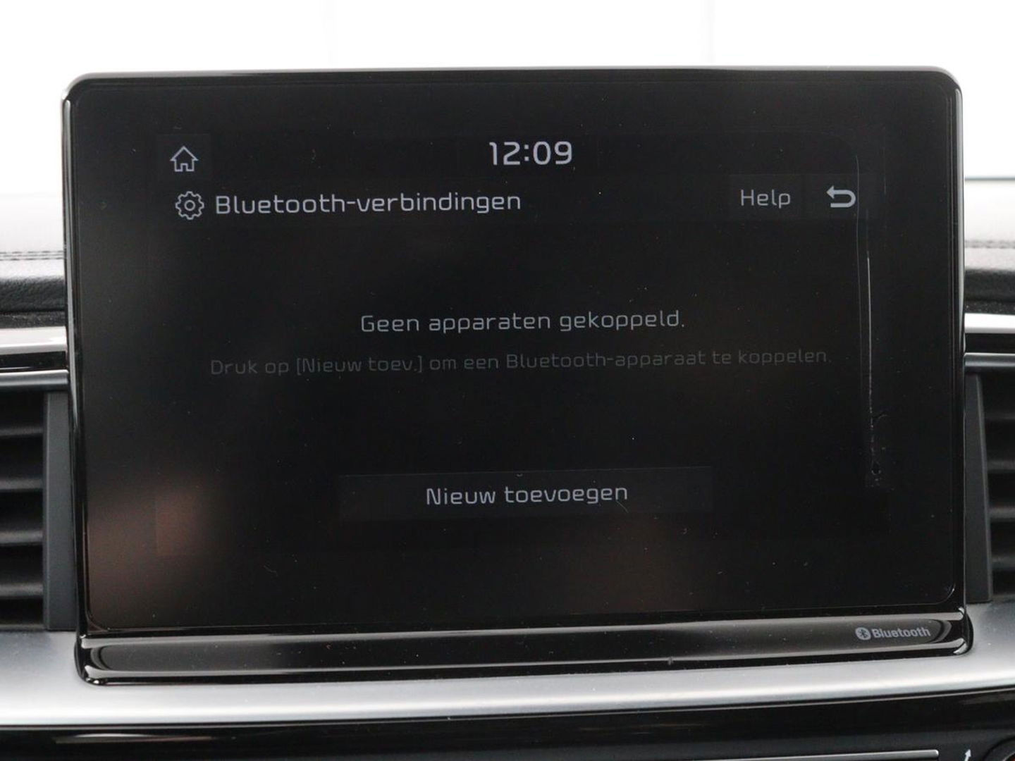 Kia Ceed 1.4 T-GDi GT-Line | Panoramadak | Stoel & stuurverwarming | Camera | Leder/Alcantara | Carplay | Full LED | Navigatie | Keyless