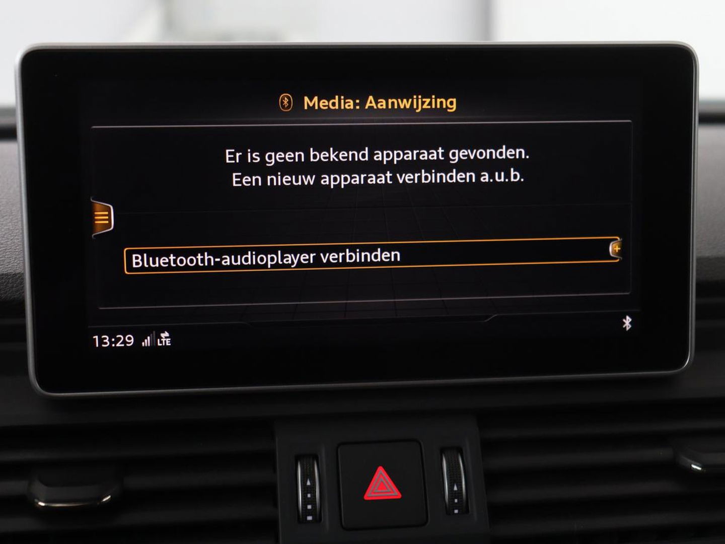 Audi Q5 2.0 TFSI quattro Launch Edition | 1e eigenaar | Panoramadak | Leder | Adaptive cruise | 360 camera | Luchtvering | Stoelverwarming | Navigatie | Elektrische stoelen | Virtual Cockpit | Full LED