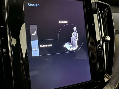 Volvo XC60 2.0 T8 AWD Polestar Engineered H/K Pano HUD ACC Trekh.