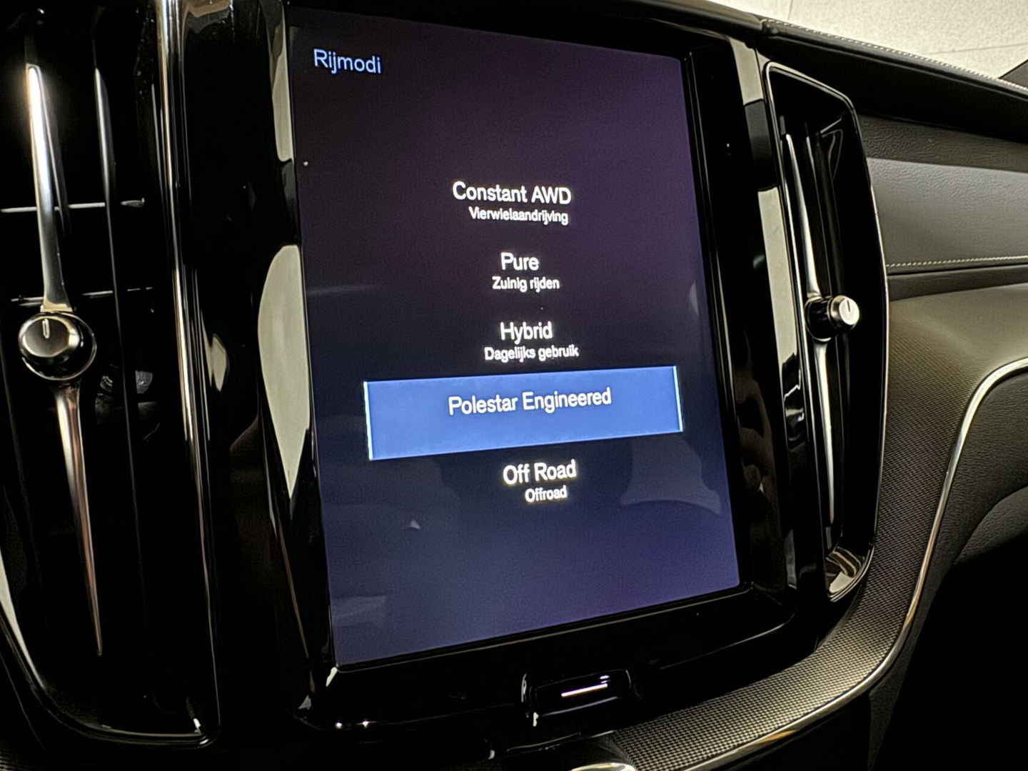 Volvo XC60 2.0 T8 AWD Polestar Engineered H/K Pano HUD ACC Trekh.