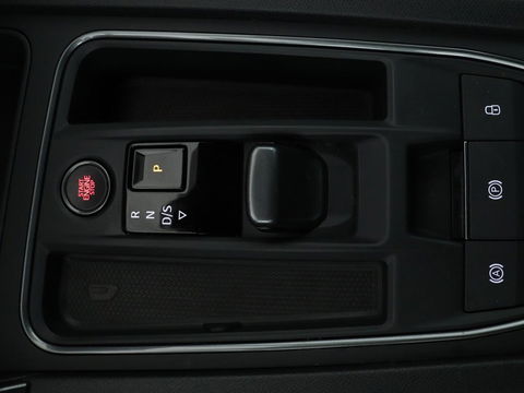 CUPRA Formentor 1.4 e-Hybrid VZ | 245pk | Stoel & stuurverwarming | Trekhaak | 360 camera | Carplay | Adaptive cruise | Navigatie | Sfeerverlichting | Full LED | Keyless | PHEV