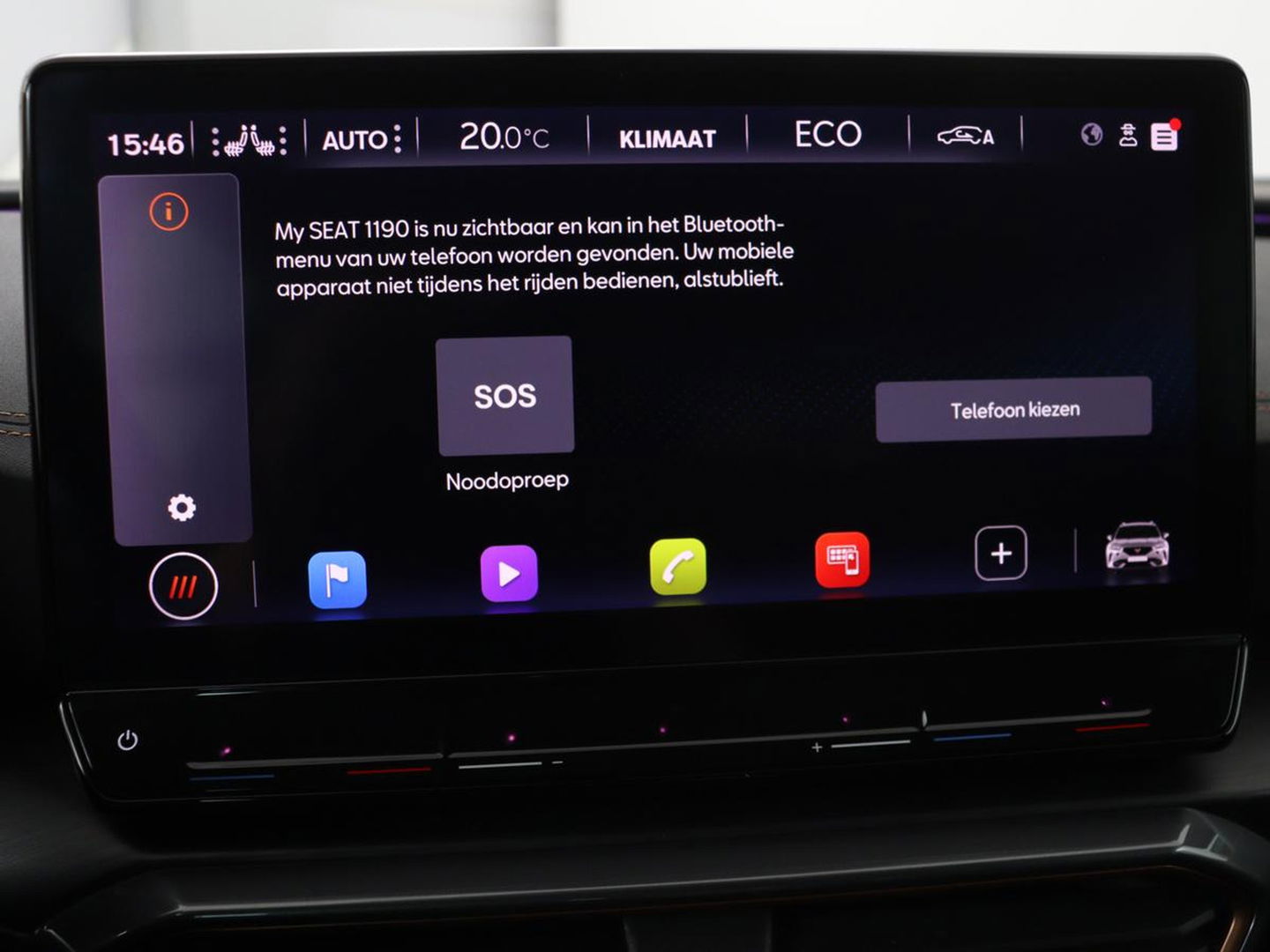 CUPRA Formentor 1.4 e-Hybrid VZ | 245pk | Stoel & stuurverwarming | Trekhaak | 360 camera | Carplay | Adaptive cruise | Navigatie | Sfeerverlichting | Full LED | Keyless | PHEV