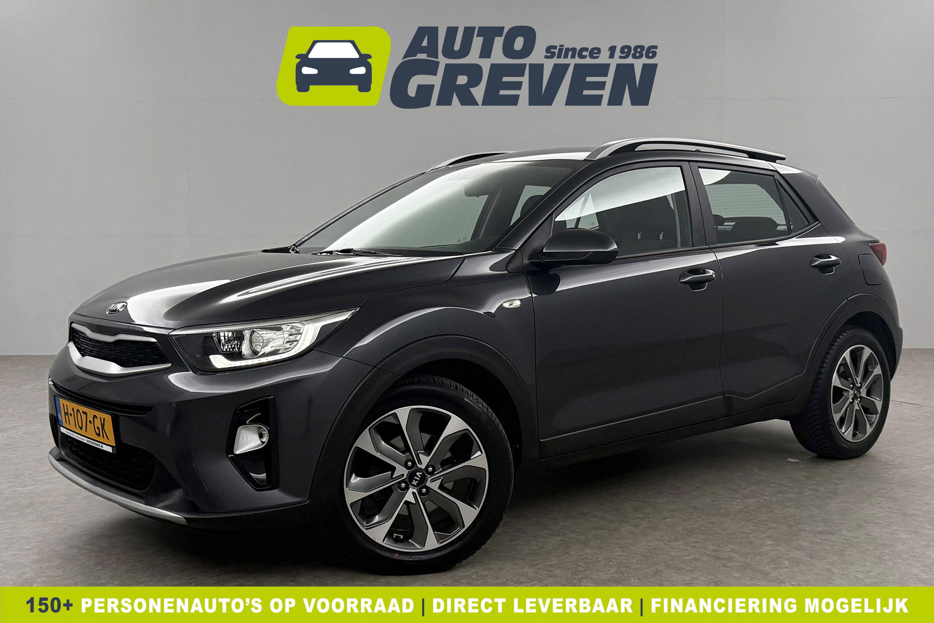 Kia Stonic 1.0 T-GDi DynamicLine Airco Camera Cruise Carplay PDC 17"LMV