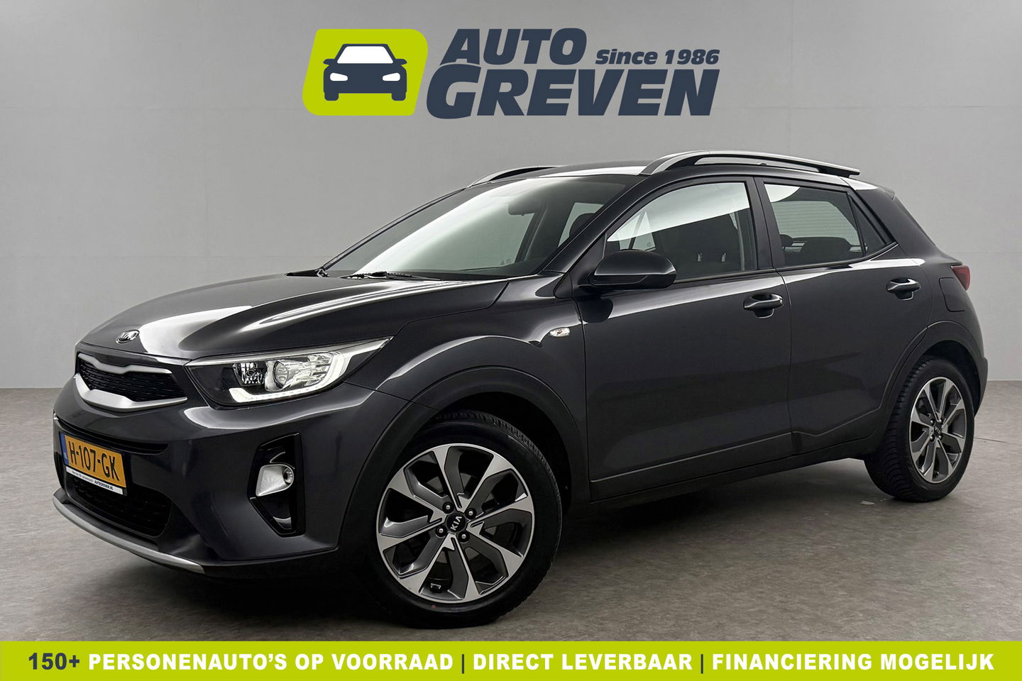 Kia Stonic 1.0 T-GDi DynamicLine Airco Camera Cruise Carplay PDC 17"LMV