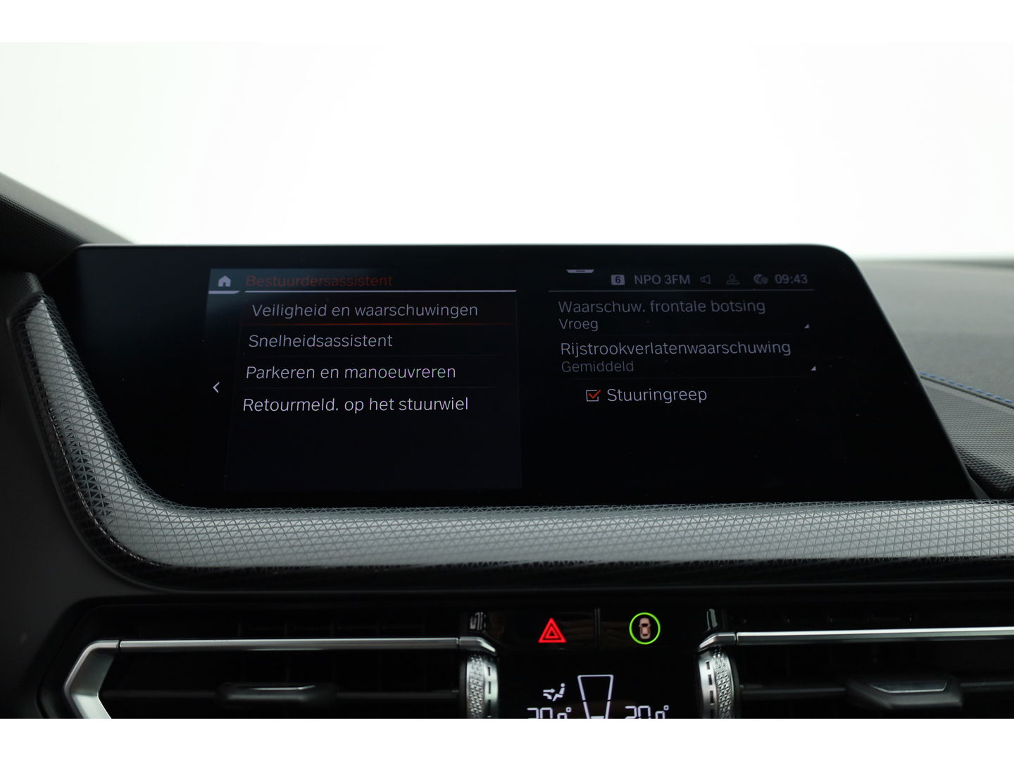 BMW 2 Serie Gran Coupé 218i M Sport | HUD | 18'' | Stoelverw. | Apple CarPlay | Navi