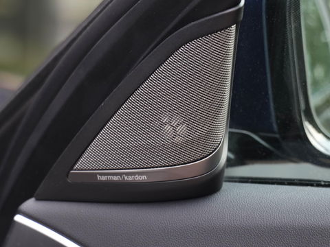 BMW 5 Serie Touring 530e High Executive M Sport | Panodak | Harman Kardon | Adapt. Cruise | Trekhaak