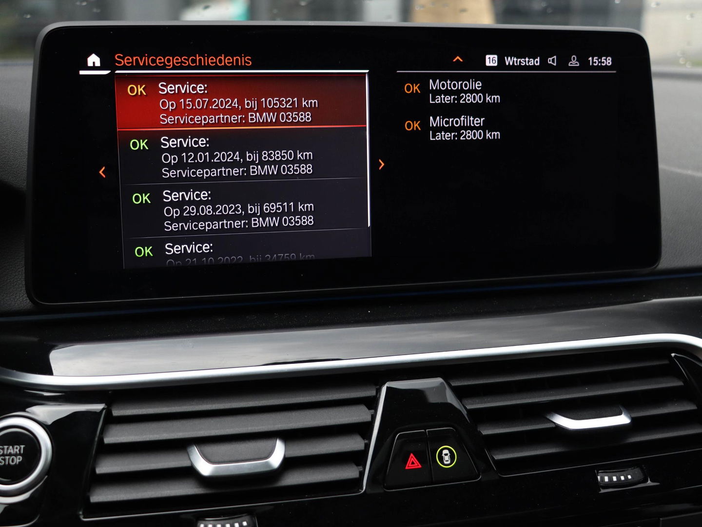 BMW 5 Serie Touring 530e High Executive M Sport | Panodak | Harman Kardon | Adapt. Cruise | Trekhaak