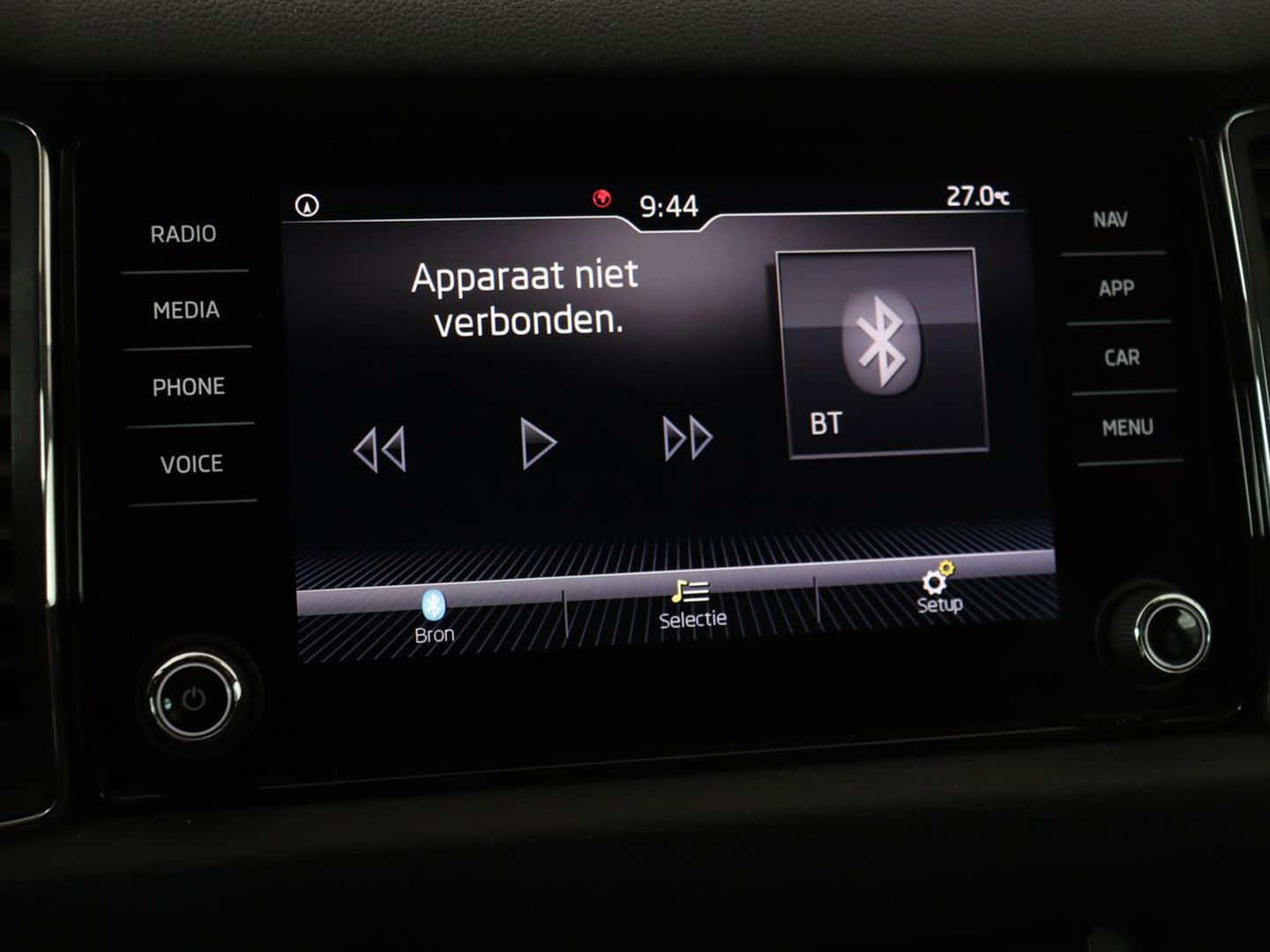 Škoda Kodiaq 1.5 TSI Business Edition 7-persoons | Trekhaak | Stoelverwarming | Adaptive cruise | Canton Sound | Carplay | Half leder | Keyless | Full LED | Navigatie