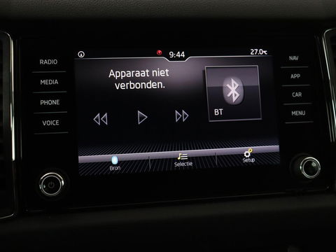 Škoda Kodiaq 1.5 TSI Business Edition 7-persoons | Trekhaak | Stoelverwarming | Adaptive cruise | Canton Sound | Carplay | Half leder | Keyless | Full LED | Navigatie