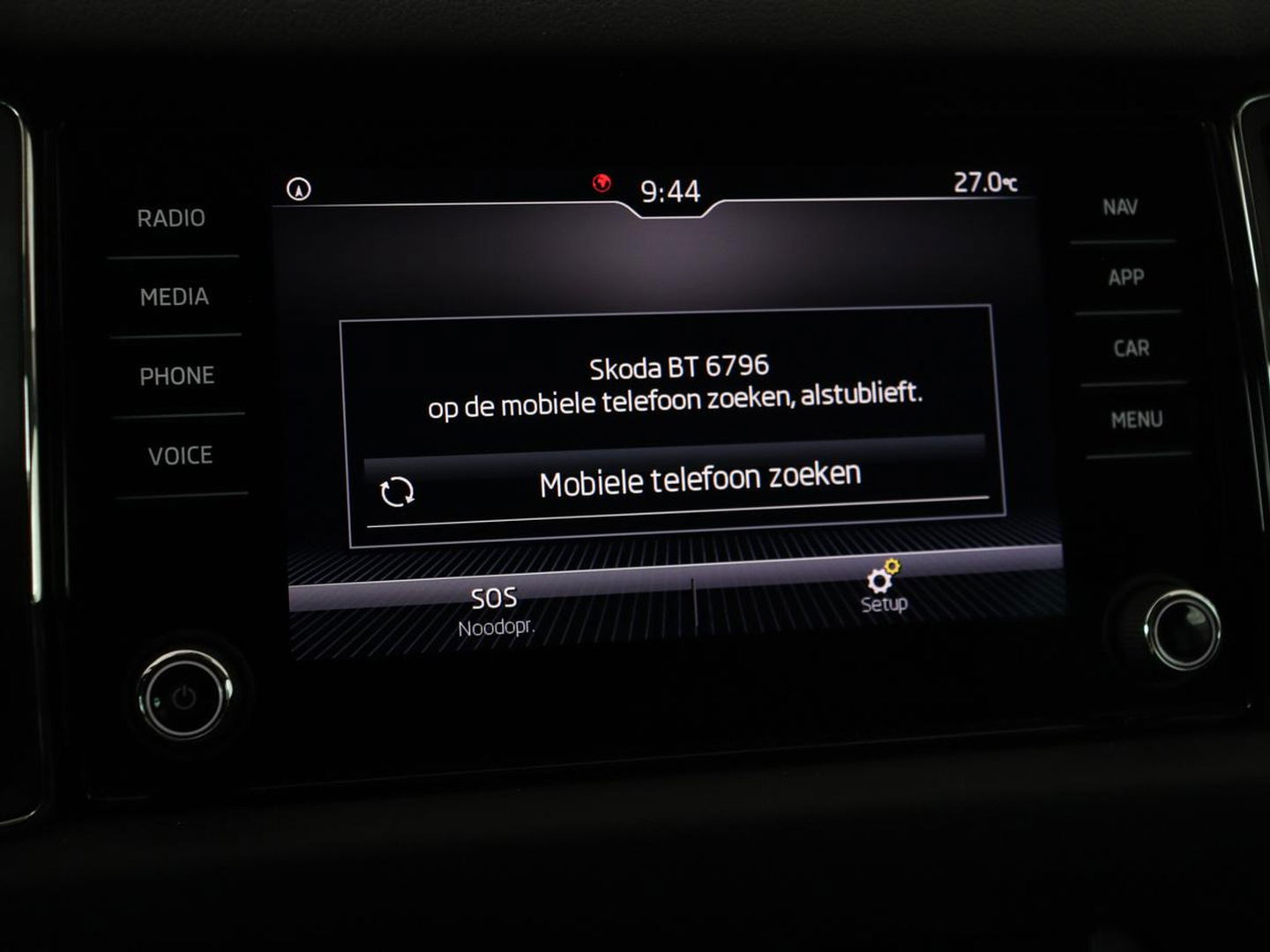 Škoda Kodiaq 1.5 TSI Business Edition 7-persoons | Trekhaak | Stoelverwarming | Adaptive cruise | Canton Sound | Carplay | Half leder | Keyless | Full LED | Navigatie