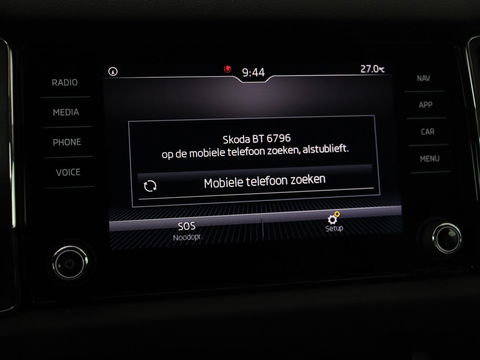 Škoda Kodiaq 1.5 TSI Business Edition 7-persoons | Trekhaak | Stoelverwarming | Adaptive cruise | Canton Sound | Carplay | Half leder | Keyless | Full LED | Navigatie