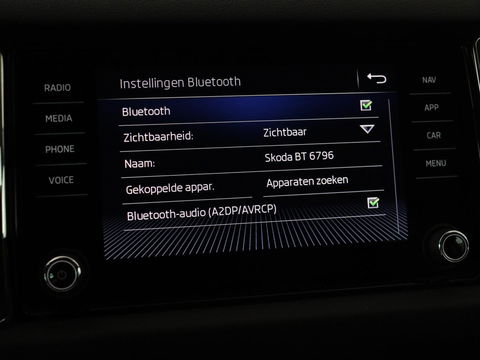 Škoda Kodiaq 1.5 TSI Business Edition 7-persoons | Trekhaak | Stoelverwarming | Adaptive cruise | Canton Sound | Carplay | Half leder | Keyless | Full LED | Navigatie