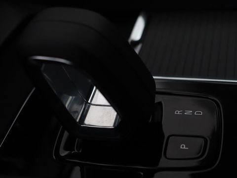 Volvo V60 2.0 B4 Momentum | Stoel & stuurverwarming | Trekhaak | Camera | Adaptive cruise | Carplay | Achterbankverwarming | Full LED | Navigatie