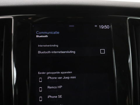 Volvo V60 2.0 B4 Momentum | Stoel & stuurverwarming | Trekhaak | Camera | Adaptive cruise | Carplay | Achterbankverwarming | Full LED | Navigatie