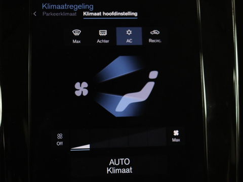 Volvo V60 2.0 B4 Momentum | Stoel & stuurverwarming | Trekhaak | Camera | Adaptive cruise | Carplay | Achterbankverwarming | Full LED | Navigatie