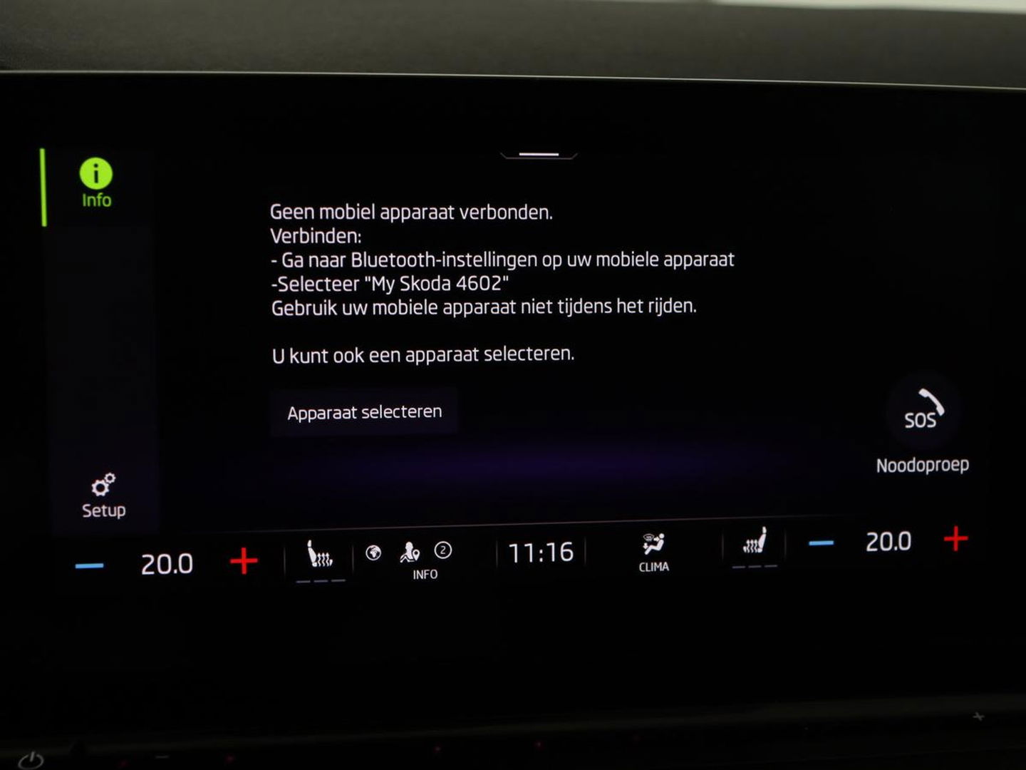 Škoda Octavia 1.4 TSI RS iV PHEV Business | Panoramadak | Leder/Alcantara | Adaptive cruise | Massage | Camera | Side Assist | Matrix LED | Carplay | Memory | Navigatie