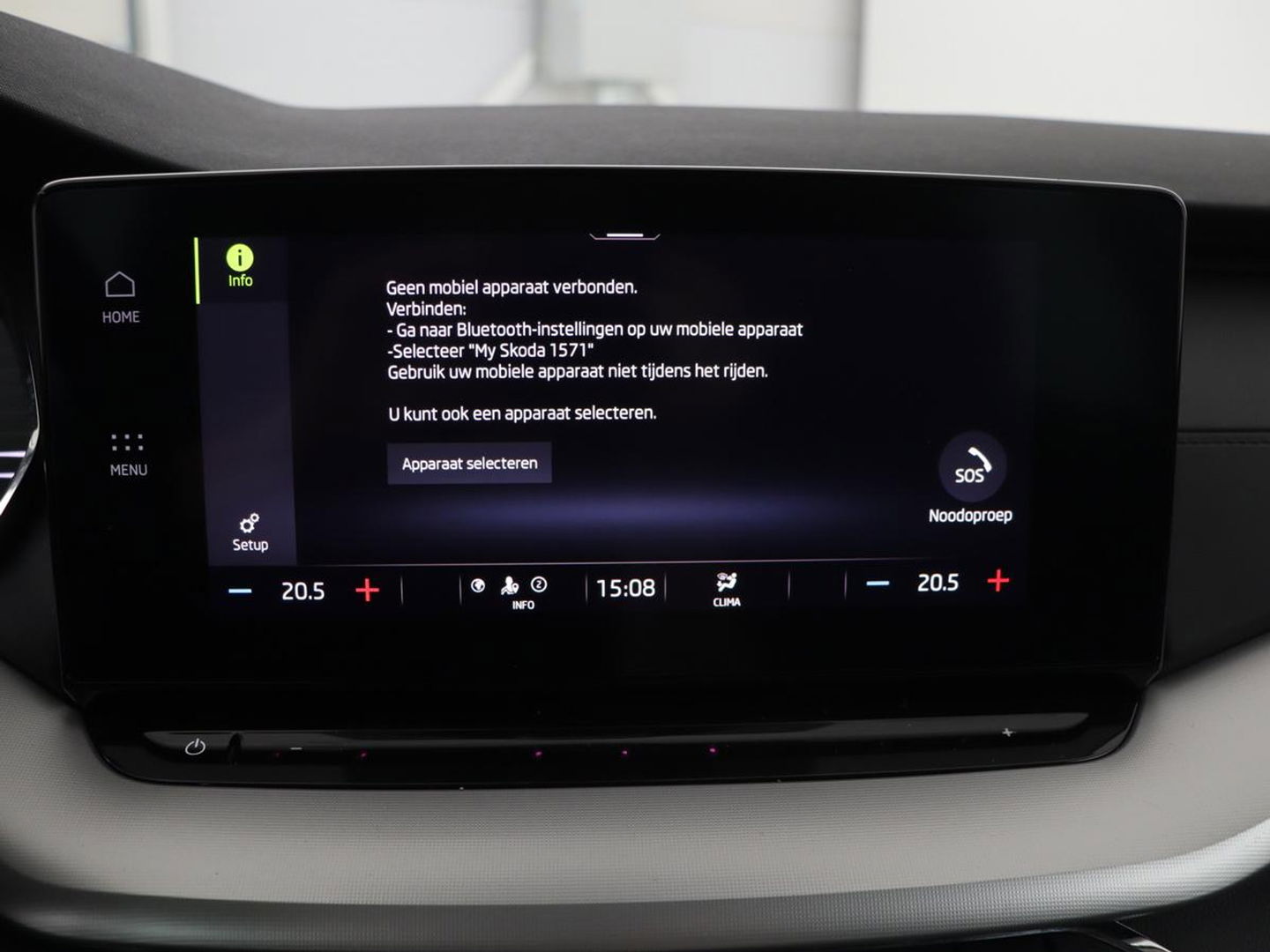 Škoda Octavia 1.0 TSI Business Edition | Carplay | Sfeerverlichting | Full LED | Navigatie | Parkeerhulp | Climate control | DAB | Cruise control