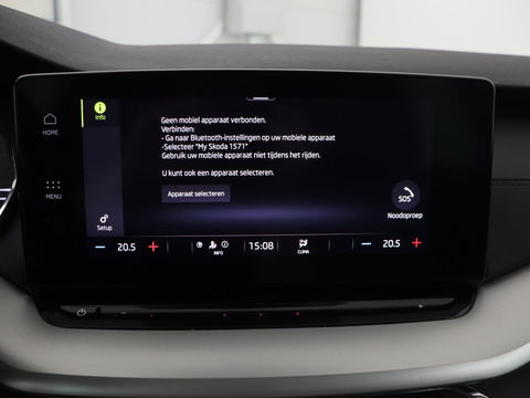 Škoda Octavia 1.0 TSI Business Edition | Carplay | Sfeerverlichting | Full LED | Navigatie | Parkeerhulp | Climate control | DAB | Cruise control