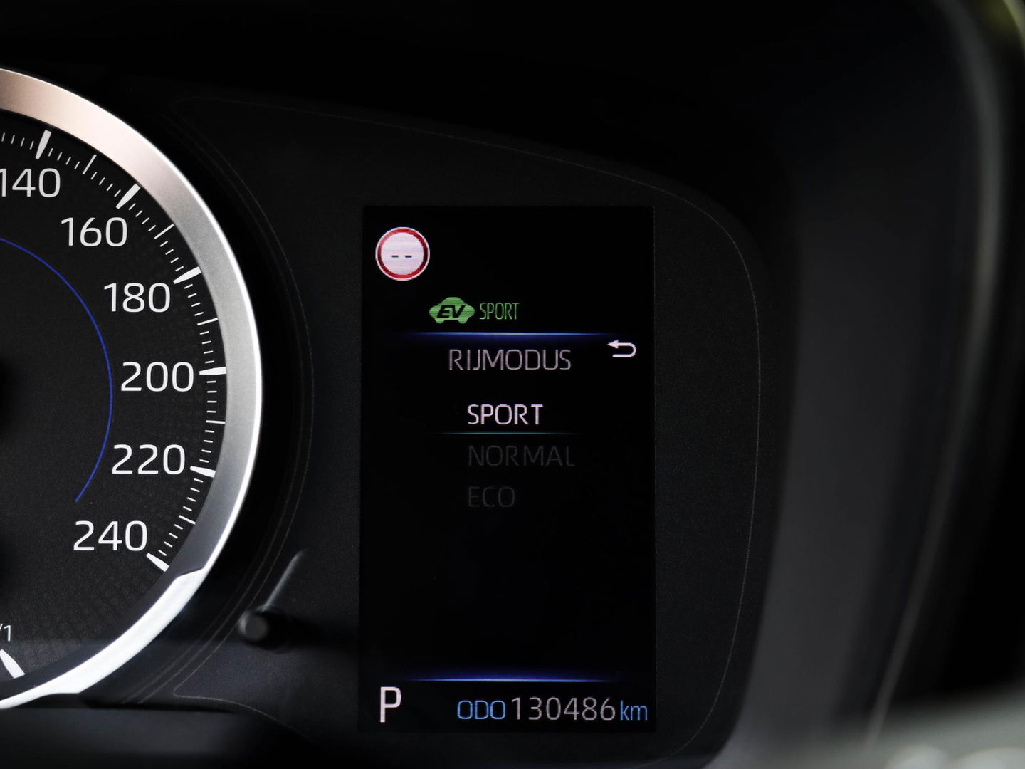 Toyota Corolla Touring Sports 1.8 Hybrid Business | Navigatie | Camera | Climate Control