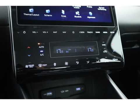 Hyundai Tucson 1.6 T-GDI PHEV | Navi | Afn. Trekhaak | Stoelverw. | Apple CarPlay | Camera