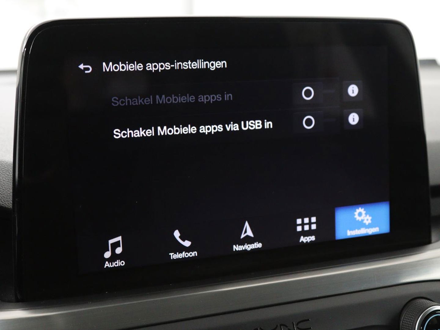 Ford Focus 1.0 EcoBoost Titanium | Stoel & stuurverwarming | Camera | Adaptive cruise | Carplay | B&O Sound | Navigatie | Full LED | Climate control
