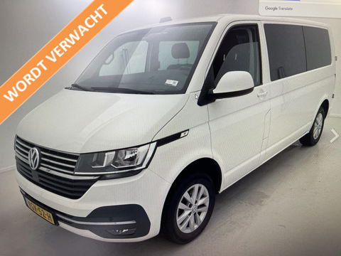 Volkswagen Transporter 2.0 TDI DSG automaat L2H1 30 DC 5 persoons / vaste prijs rijklaar € 27.950 ex btw / lease vanaf € 456 / airco / cruise / navi / achterdeuren / euro 6 / bpm vrij !