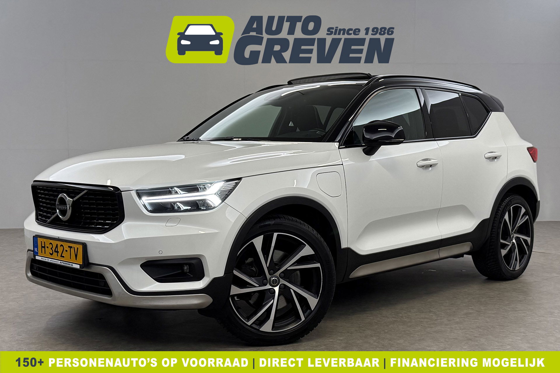 Volvo XC40 1.5 T5 Twin Engine Inscription 262PK Pano Harman/Kardon Virtual LED Trekhaak Camera Carplay Clima Cruise 20"LMV PDC