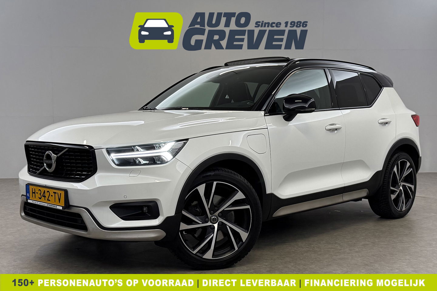 Volvo XC40 1.5 T5 Twin Engine Inscription 262PK Pano Harman/Kardon Virtual LED Trekhaak Camera Carplay Clima Cruise 20"LMV PDC