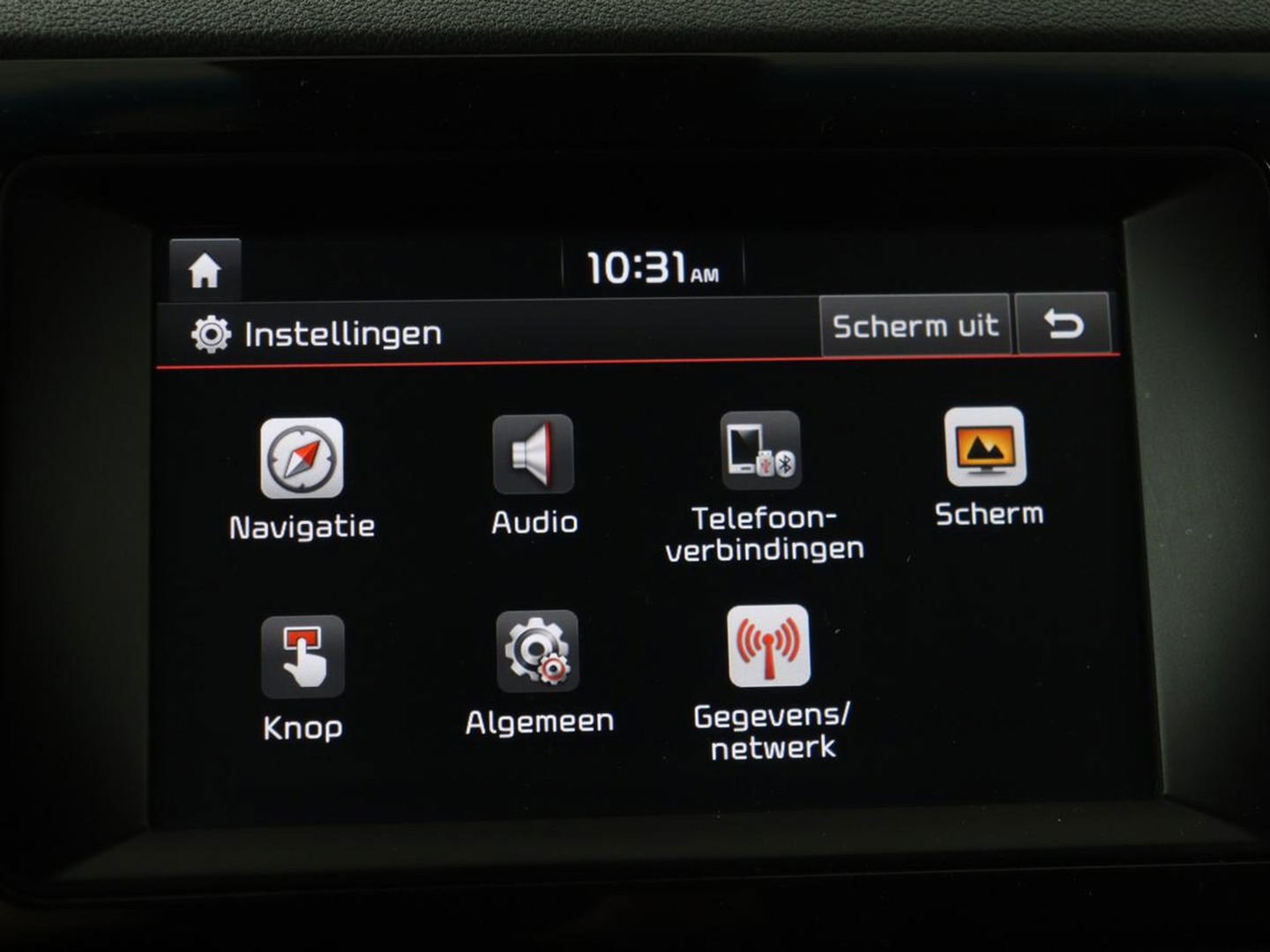 Kia Niro 1.6 GDi Hybrid BusinessLine | Leder | Stoel & stuurverwarming | Adaptive cruise | Camera | Carplay | Navigatie | Climate control | Keyless