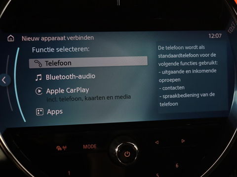MINI Countryman 2.0 Cooper S E ALL4 Chili | Panoramadak | Leder | Stoel & stuurverwarming | Camera | Adaptive cruise | Memory | Keyless | Full LED | Navigatie