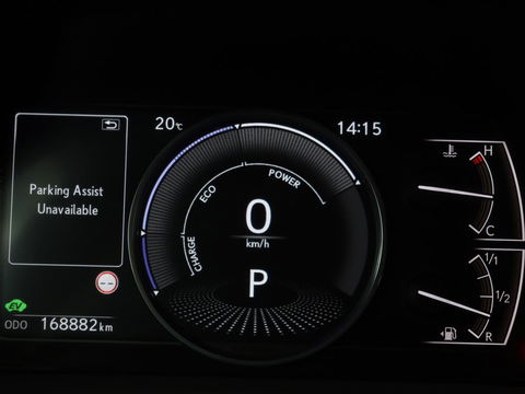 Lexus ES 300h Comfort Line | Schuifdak | Leder | Stoelverwarming | Adaptive cruise | Carplay | Camera | Memory | Keyless | Full LED