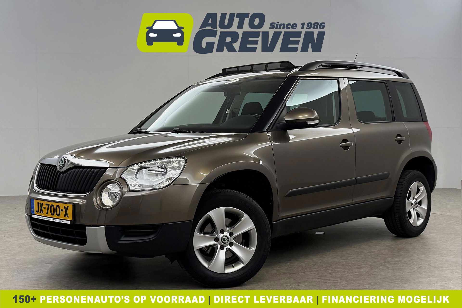 Škoda Yeti 1.2 TSI Active Plus | APK tot 10-2025 | Pano Airco Cruise Trekhaak PDC 16"LMV