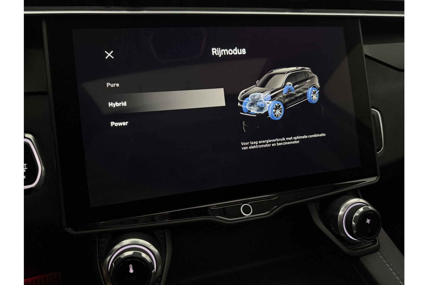 Lynk Co 01 1.5 262PK Hybride Pano LED ACC Sfeer 360Camera Memory Carplay Clima Navi Virtual PDC 20"LMV