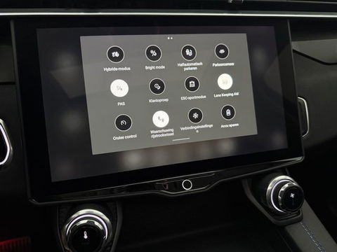 Lynk & Co 01 1.5 262PK Hybride Pano LED ACC Sfeer 360Camera Memory Carplay Clima Navi Virtual PDC 20"LMV