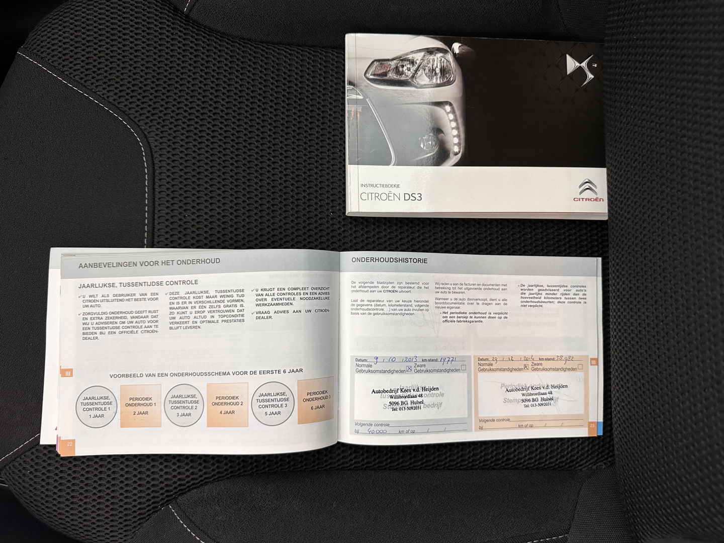 Citroën DS3 1.6 e-HDi So Chic * NAVI-FULLMAP | ECC | PDC | CRUISE | RADIO-CD *