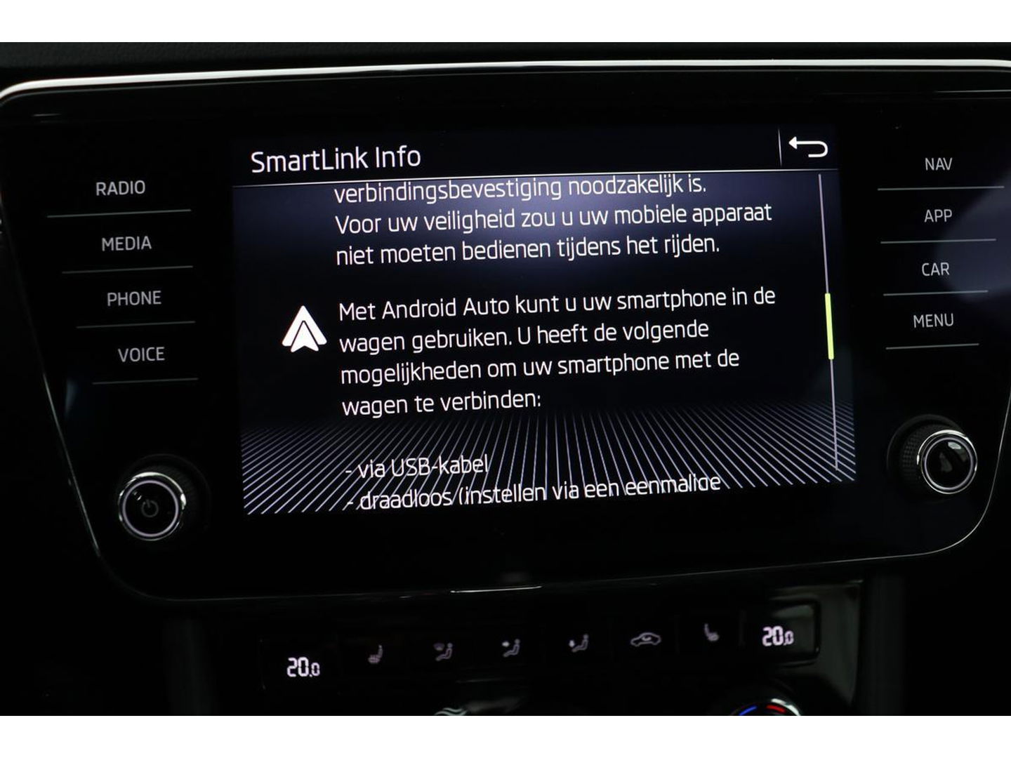 Škoda Superb 1.4 TSI iV Business Edition Plus | Stoelverwarming | Carplay | Camera | Memory | Full LED | Navigatie | Keyless | PHEV