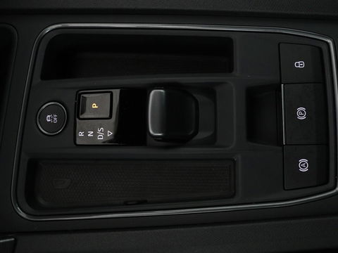 CUPRA Formentor 1.4 e-Hybrid VZ Performance | 245 PK | Stoel & stuurverwarming | Adaptive cruise | Camera | Carplay | Sfeerverlichting | Keyless | Navigatie | Sportstoelen | Full LED | PHEV