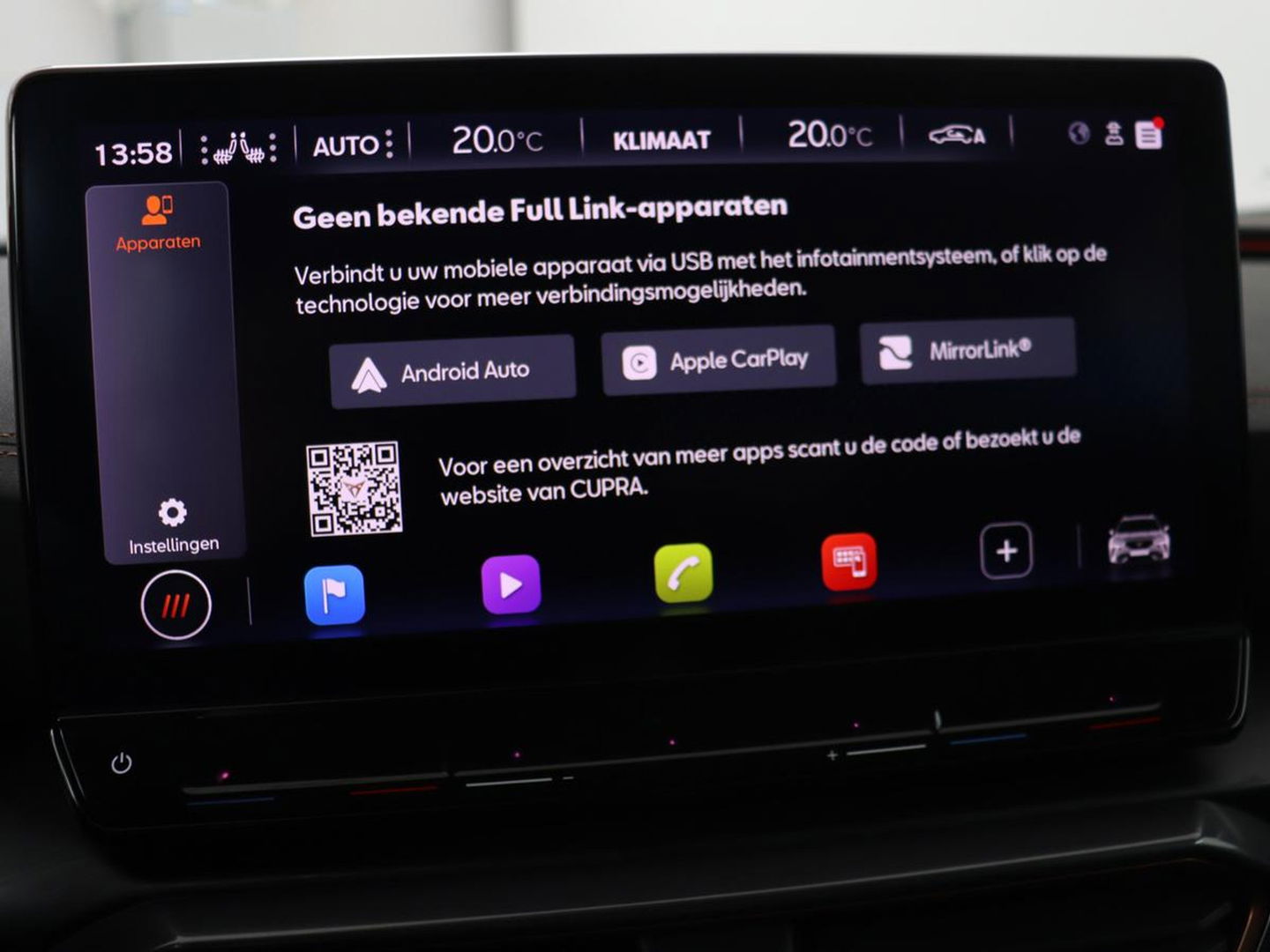 CUPRA Formentor 1.4 e-Hybrid VZ Performance | 245 PK | Stoel & stuurverwarming | Adaptive cruise | Camera | Carplay | Sfeerverlichting | Keyless | Navigatie | Sportstoelen | Full LED | PHEV
