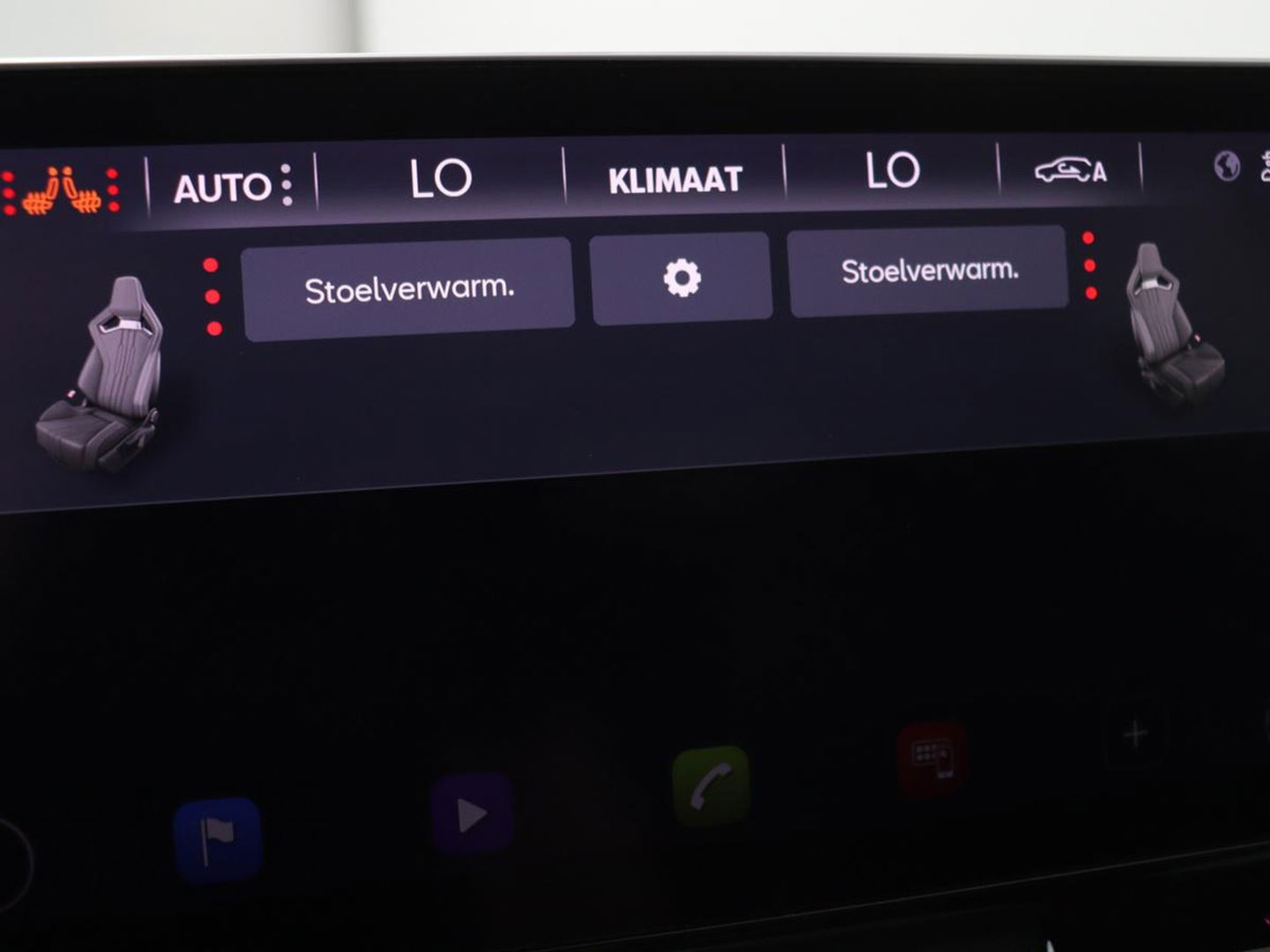 CUPRA Formentor 1.4 e-Hybrid VZ Performance | 245 PK | Stoel & stuurverwarming | Adaptive cruise | Camera | Carplay | Sfeerverlichting | Keyless | Navigatie | Sportstoelen | Full LED | PHEV