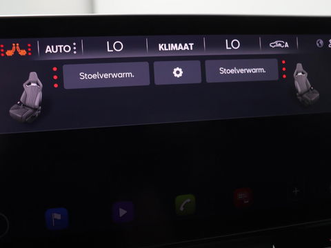 CUPRA Formentor 1.4 e-Hybrid VZ Performance | 245 PK | Stoel & stuurverwarming | Adaptive cruise | Camera | Carplay | Sfeerverlichting | Keyless | Navigatie | Sportstoelen | Full LED | PHEV