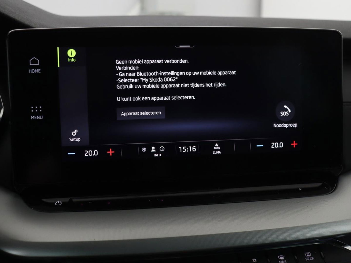 Škoda Octavia 1.0 e-TSI Business Edition | Trekhaak | Camera | Sfeerverlichting | Carplay | Navigatie | Side Assist | Climate control | Digital Cockpit | Full LED