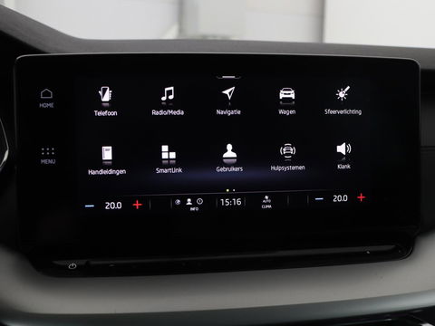 Škoda Octavia 1.0 e-TSI Business Edition | Trekhaak | Camera | Sfeerverlichting | Carplay | Navigatie | Side Assist | Climate control | Digital Cockpit | Full LED