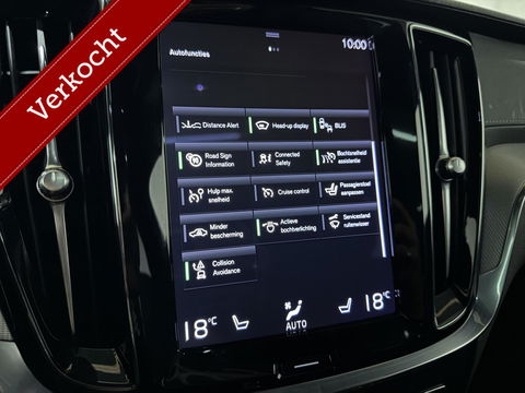 Volvo V60 2.0 T8 Recharge AWD R-Design B&W 360° Pano HUD Trekh. NAP