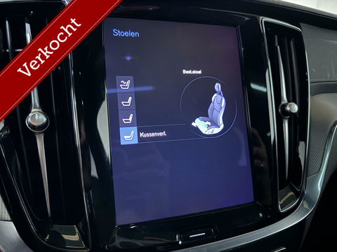 Volvo V60 2.0 T8 Recharge AWD R-Design B&W 360° Pano HUD Trekh. NAP