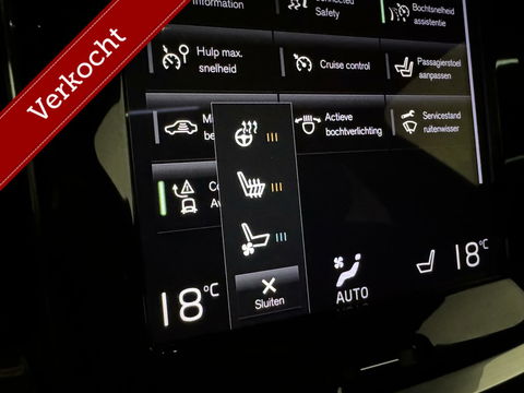 Volvo V60 2.0 T8 Recharge AWD R-Design B&W 360° Pano HUD Trekh. NAP