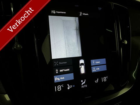 Volvo V60 2.0 T8 Recharge AWD R-Design B&W 360° Pano HUD Trekh. NAP