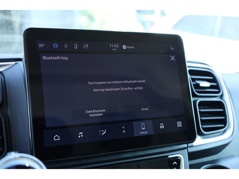 Citroën Jumper 2.2 BlueHDi 140pk L2H2 3.5t | Automaat | Special Edition | Navi | Camera | Adapt.Cruise | Apple Carplay | Smart Key